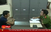 Kẻ giết người, cướp tài sản đang định trốn qua biên giới thì bị bắt Kẻ giết người, cướp tài sản đang định trốn qua biên giới thì bị bắt